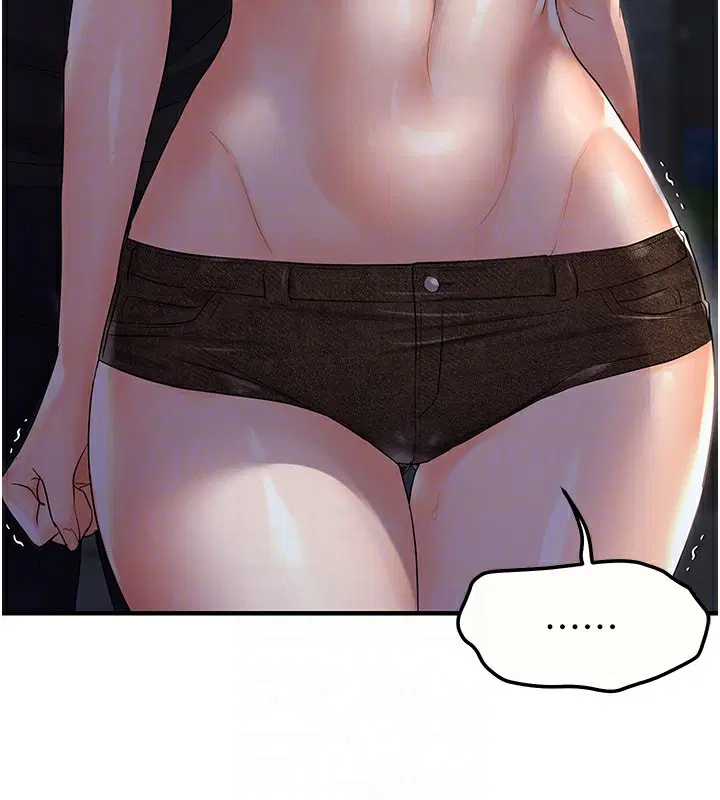第84話