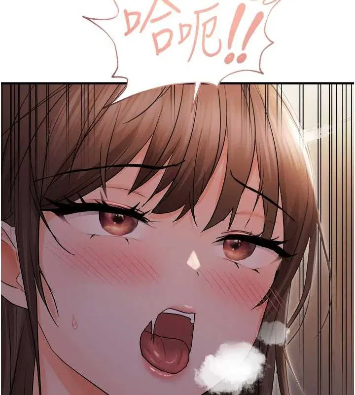 第85話