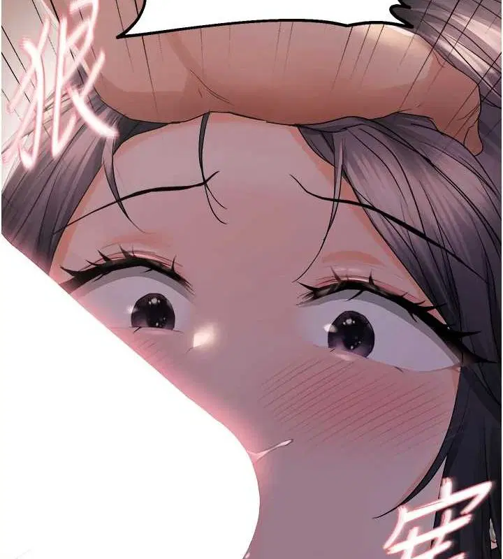 第85話