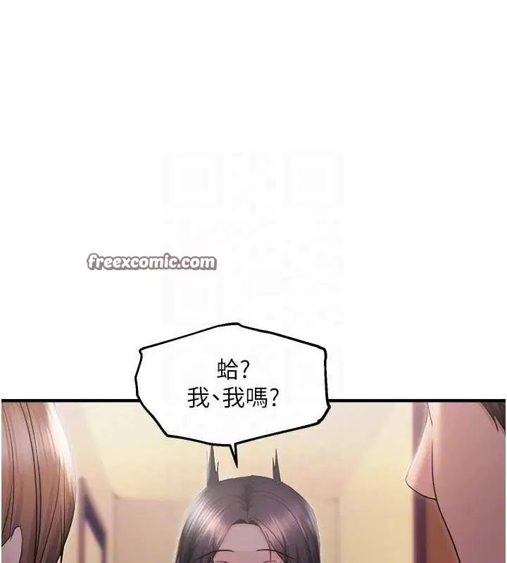 第85話
