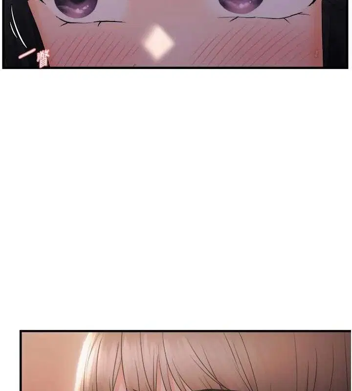 第85話