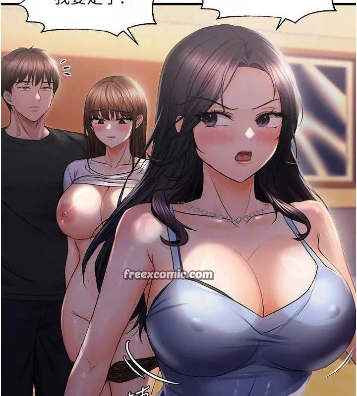 第85話