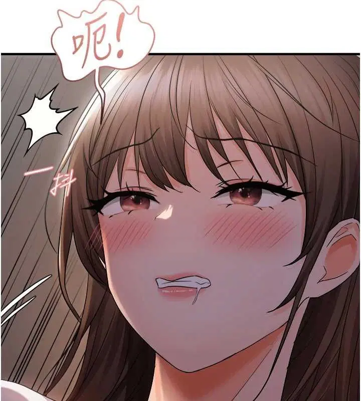 第85話