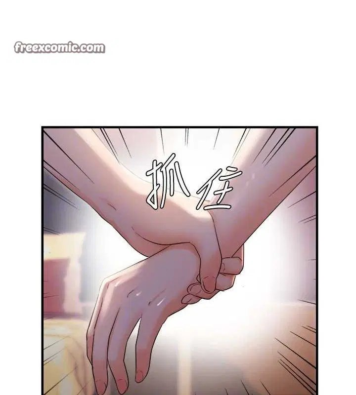 第85話