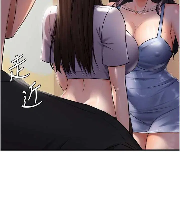 第85話