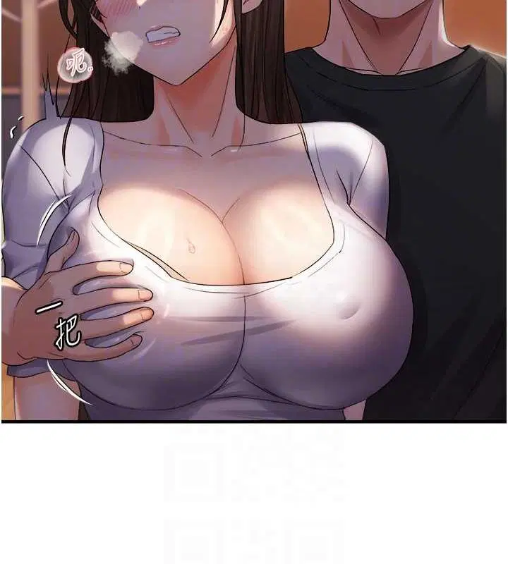 第85話