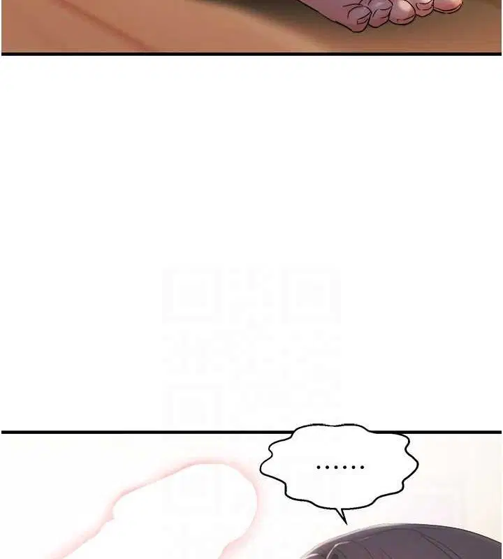 第85話