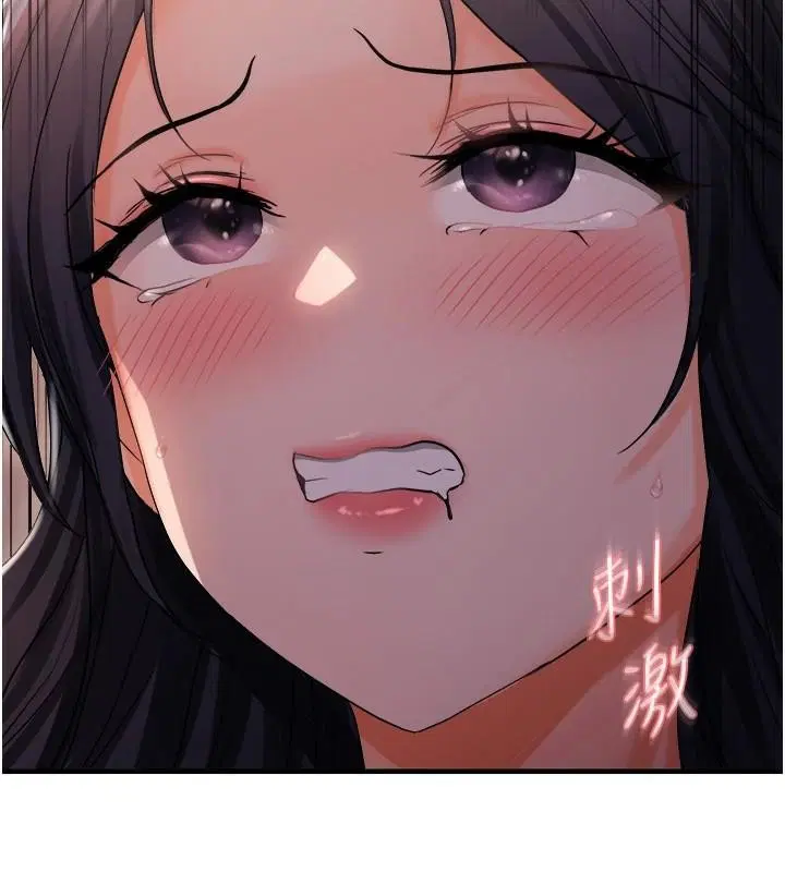 第86話