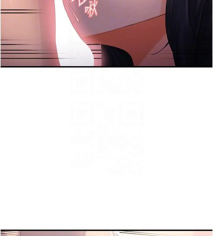 第86話