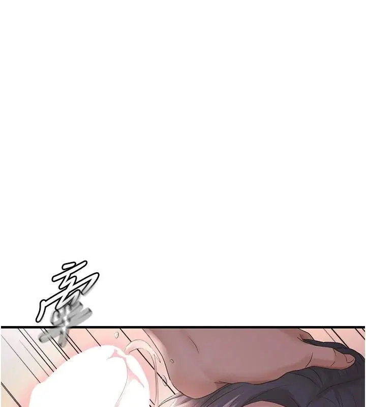 第86話