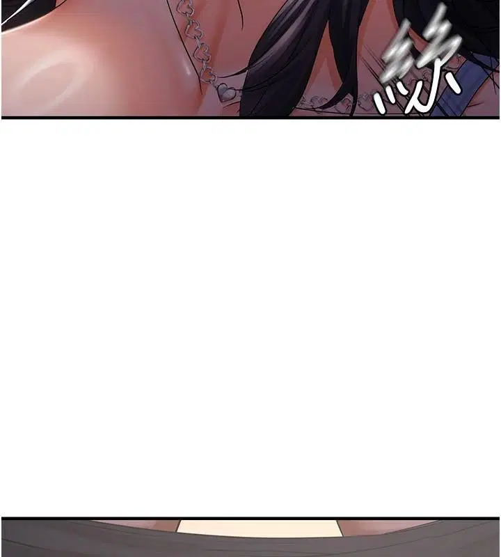 第86話