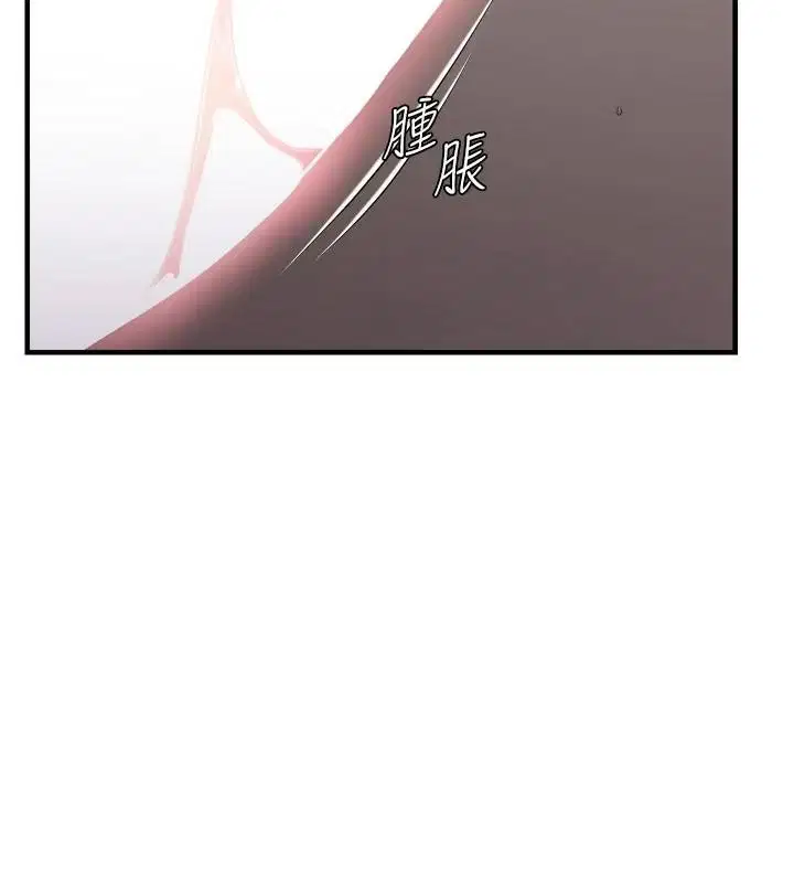 第86話