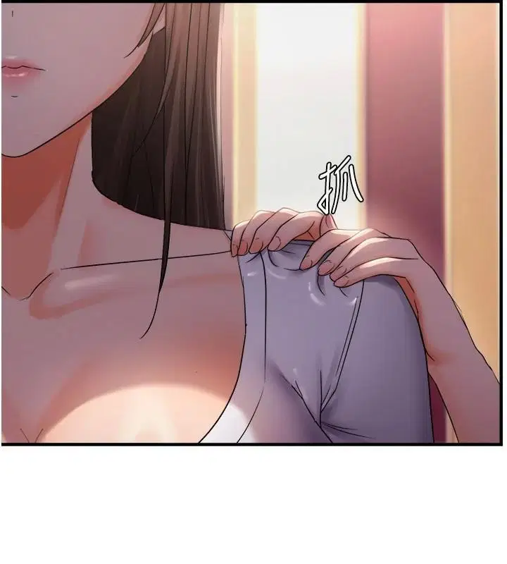 第86話