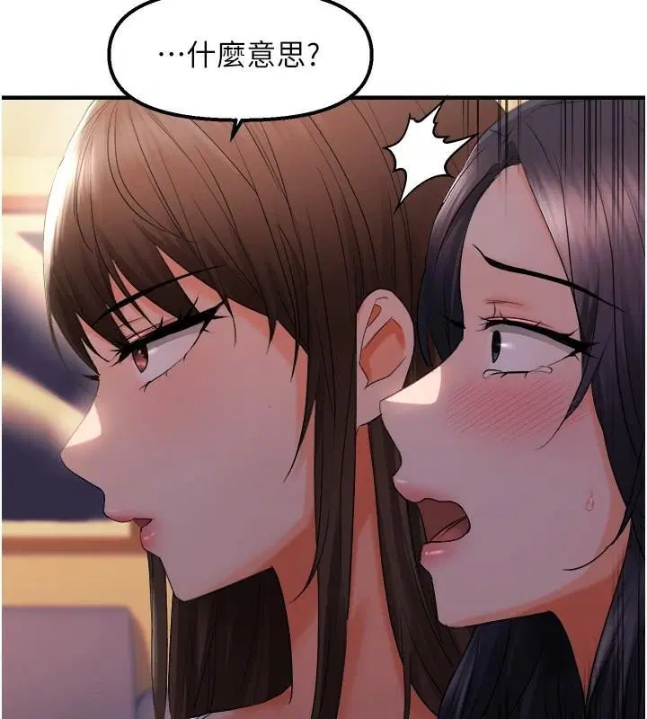 第86話
