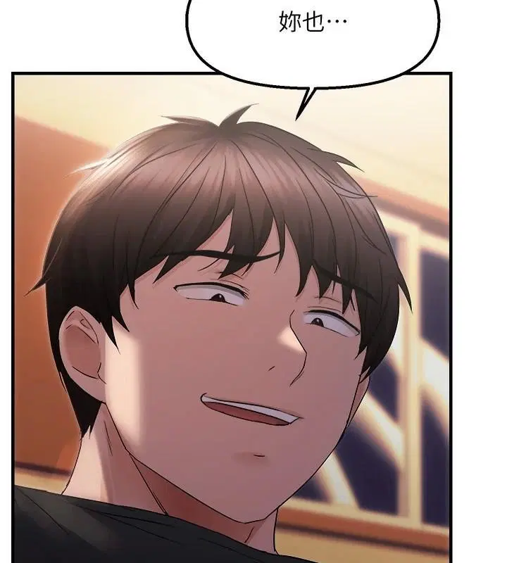 第86話