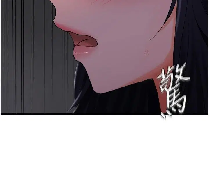 第86話