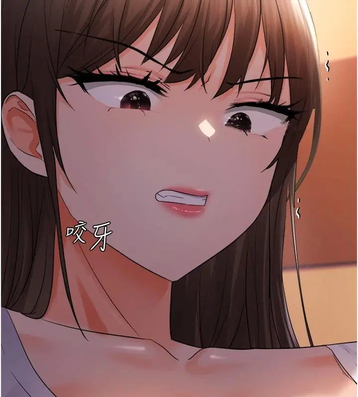 第86話
