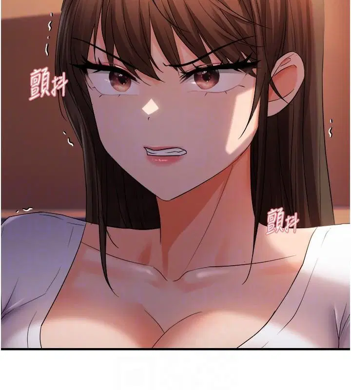第86話
