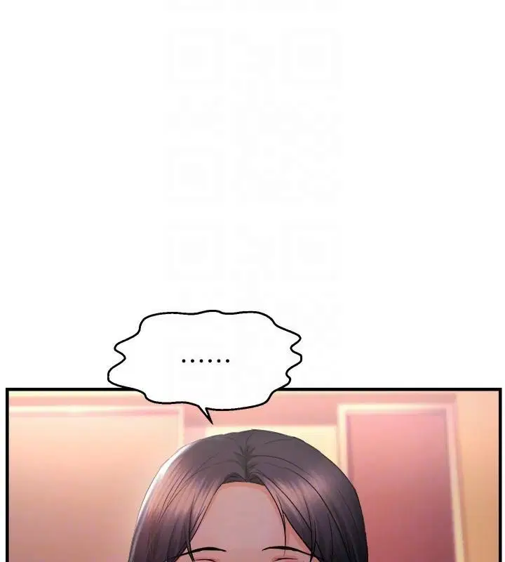 第86話