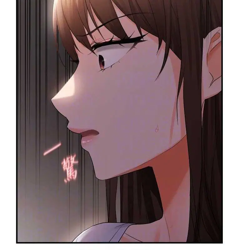 第87話