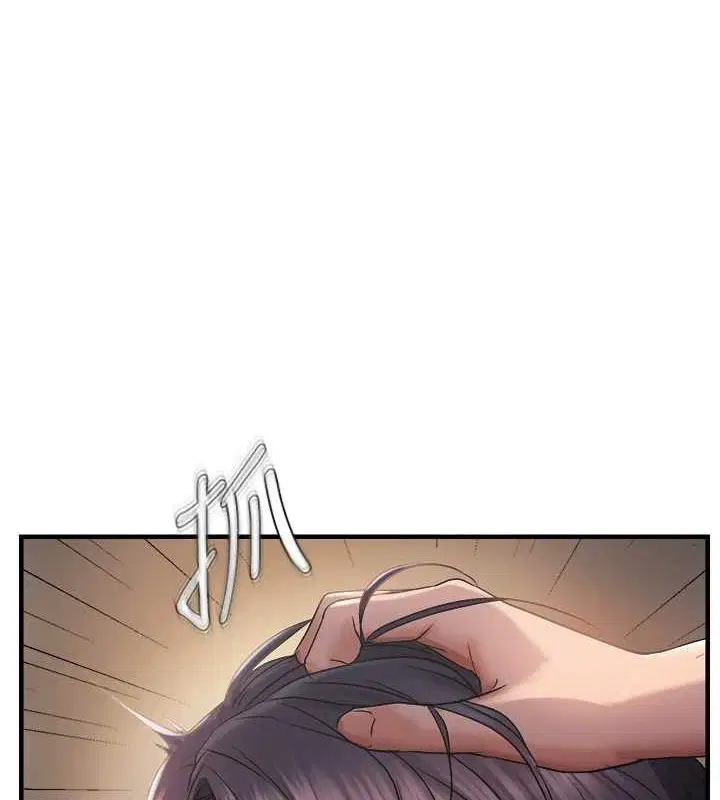 第87話