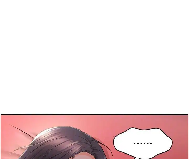 第88話