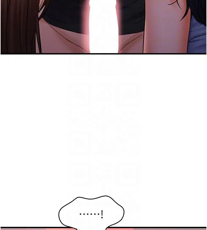 第88話