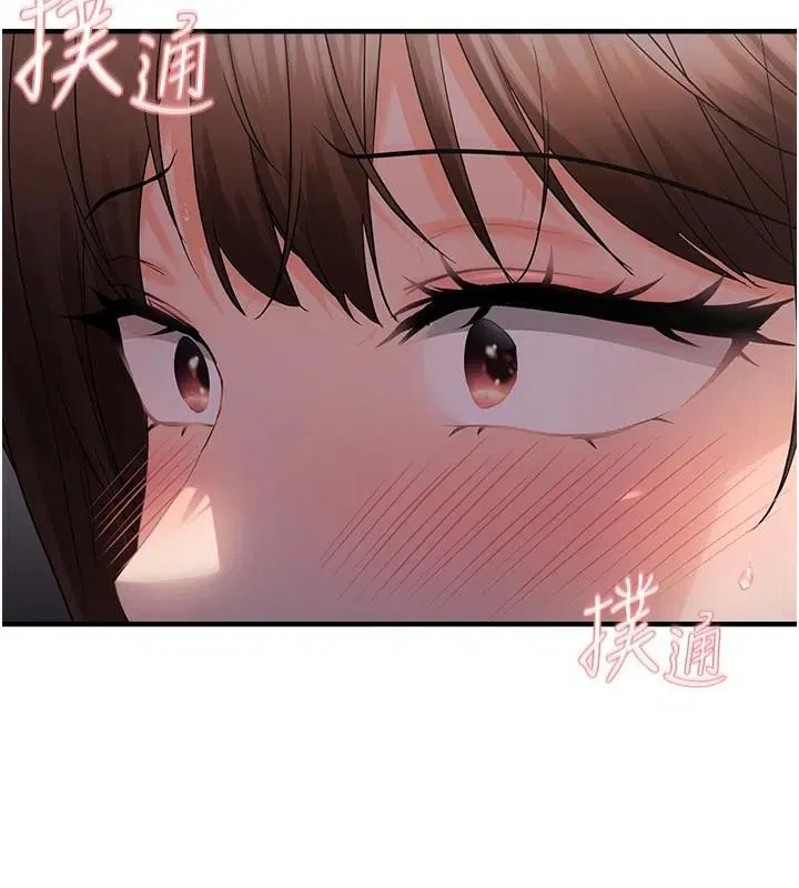 第88話
