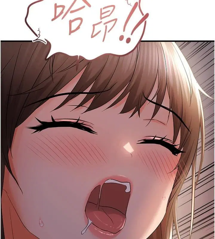 第88話