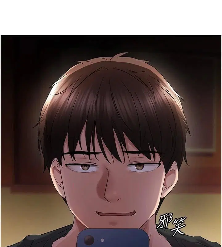 第89話