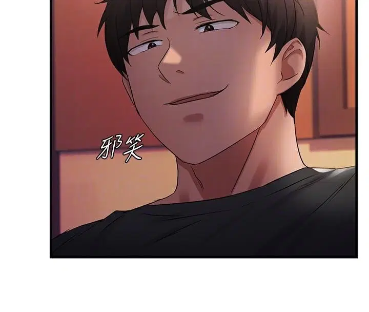 第89話