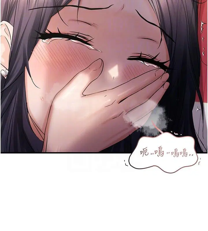 第89話