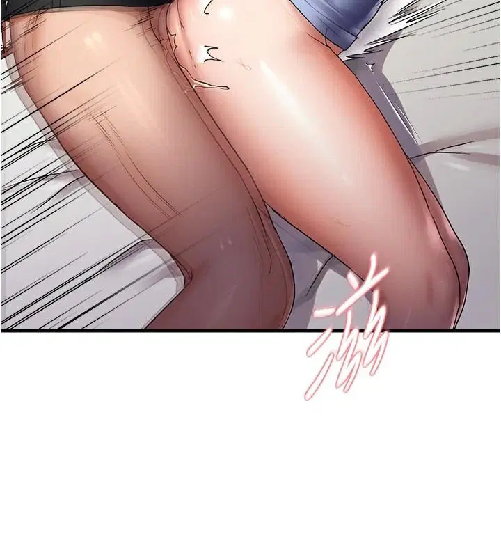 第89話