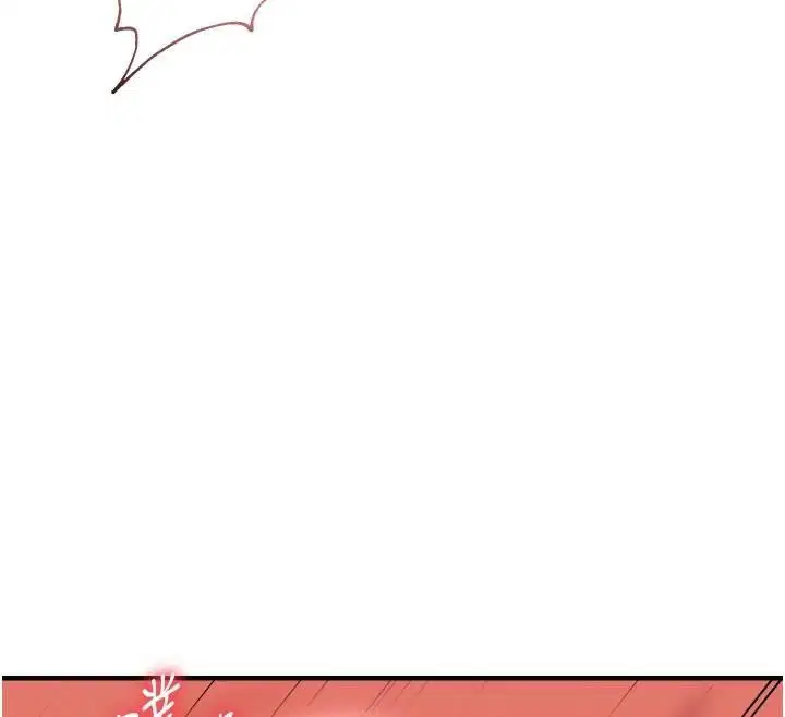 第89話