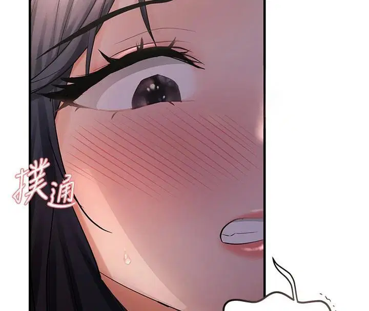 第89話