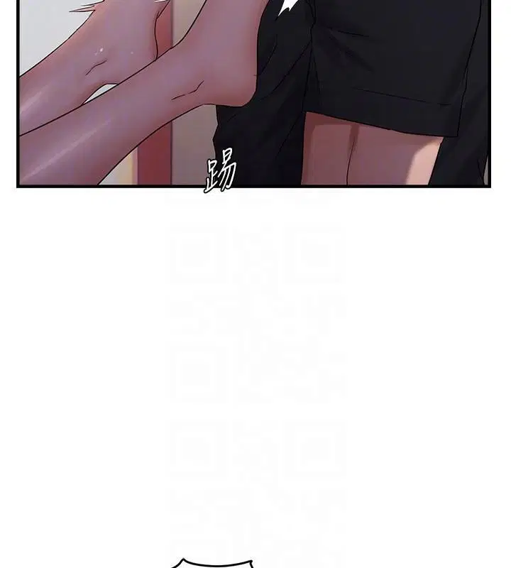 第89話