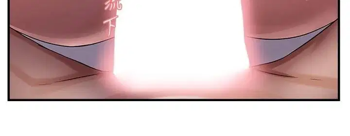 第89話