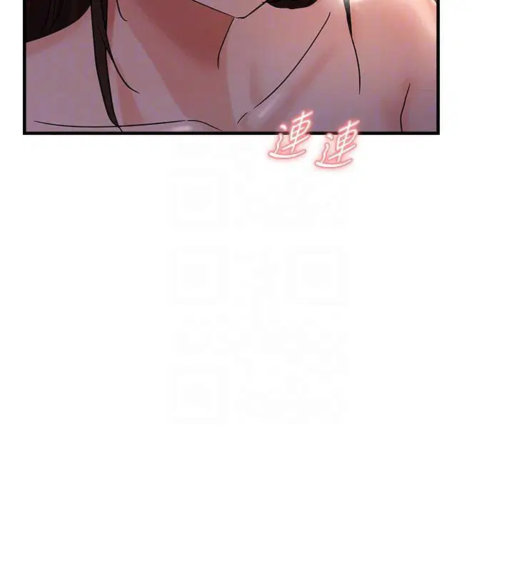 第90話