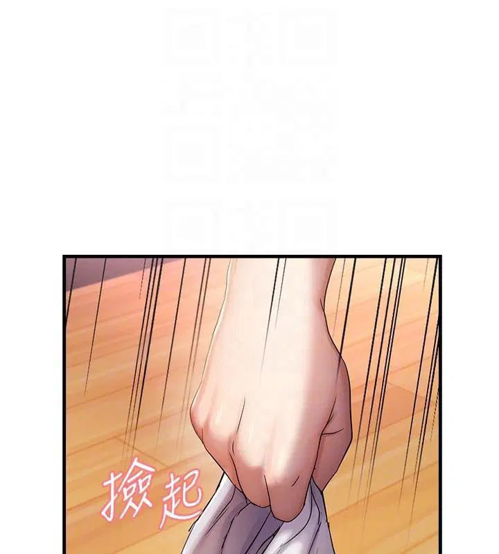 第91話