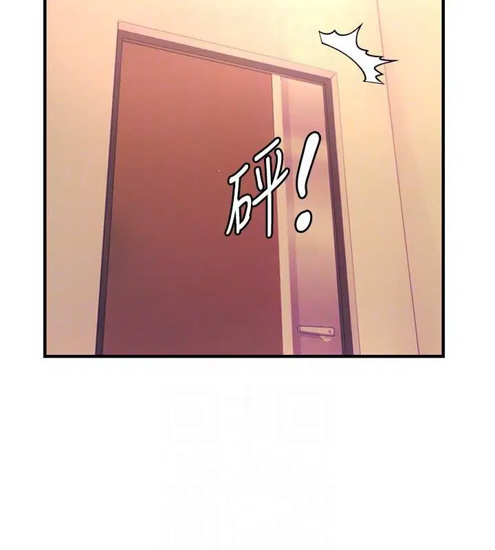 第91話
