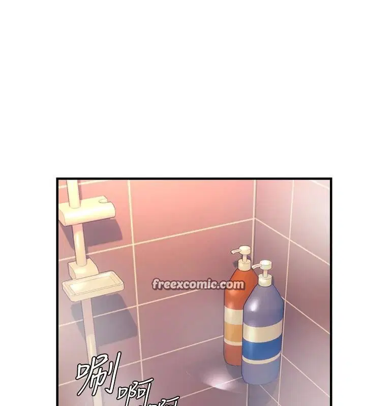 第91話