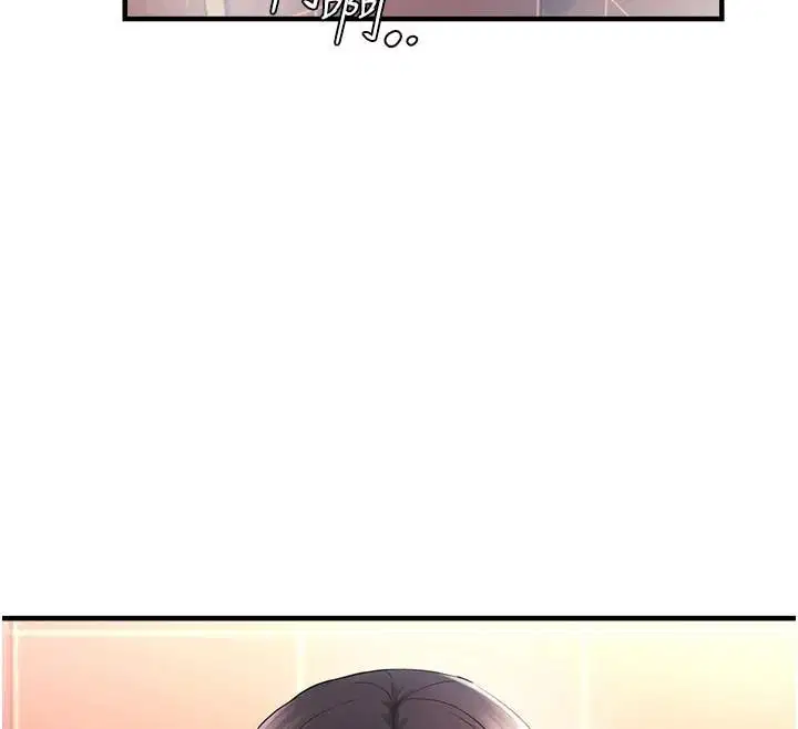 第91話