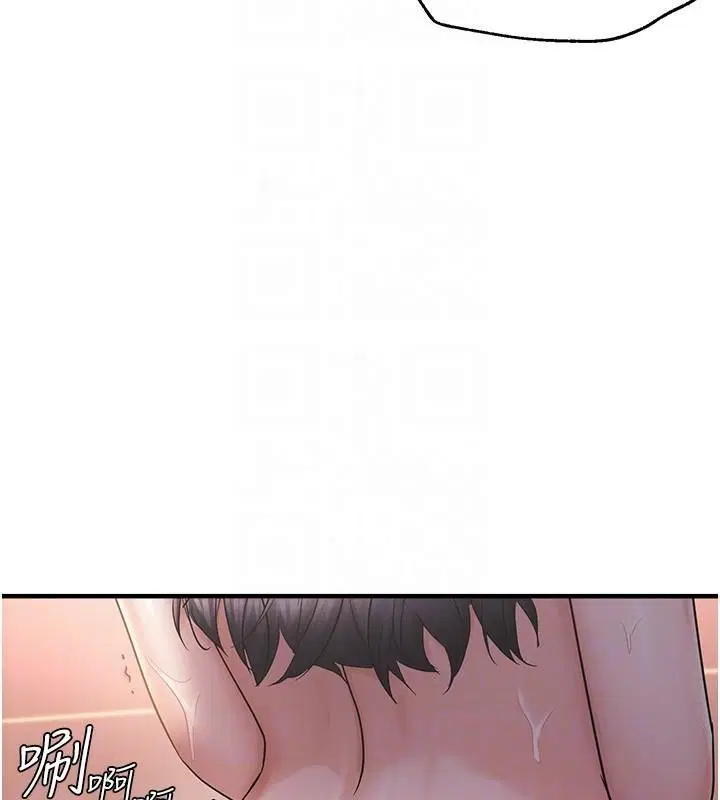 第91話