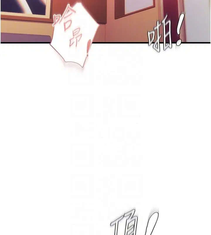 第91話