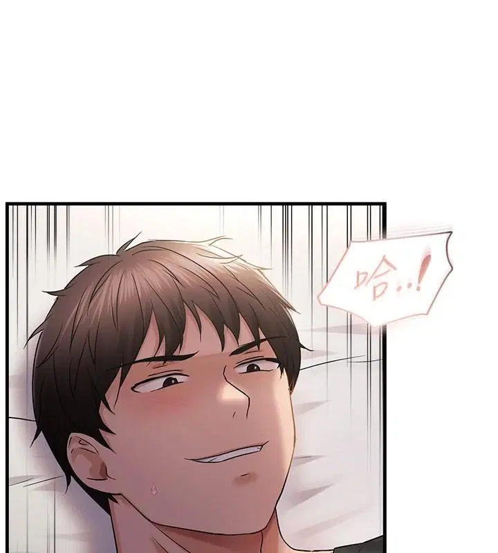第91話