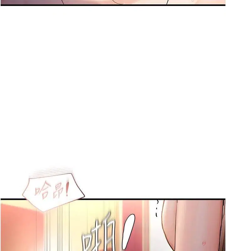 第91話