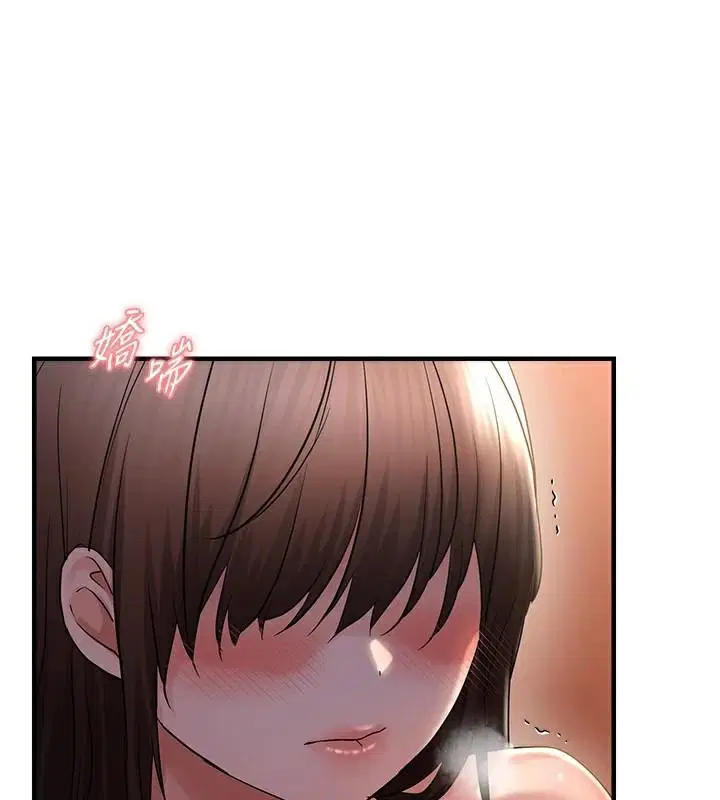 第91話