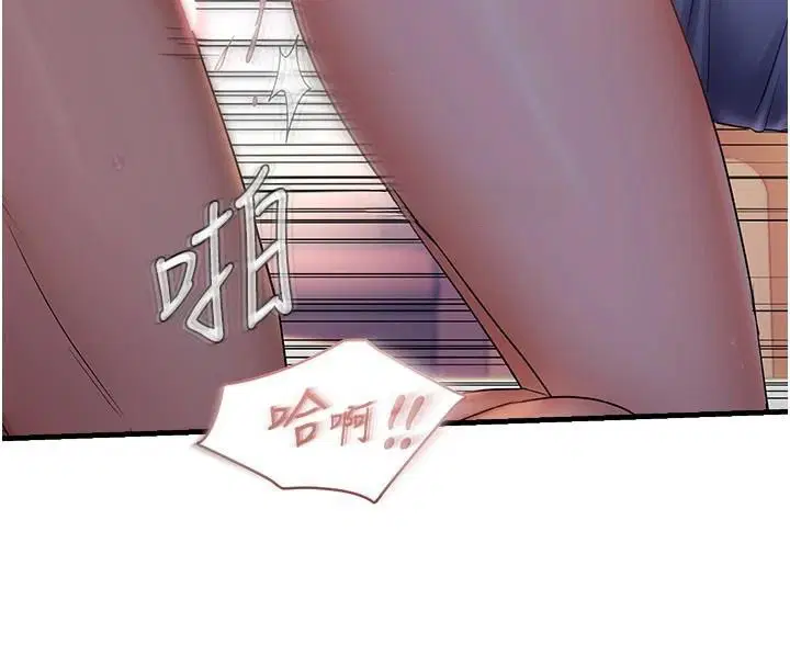 第91話