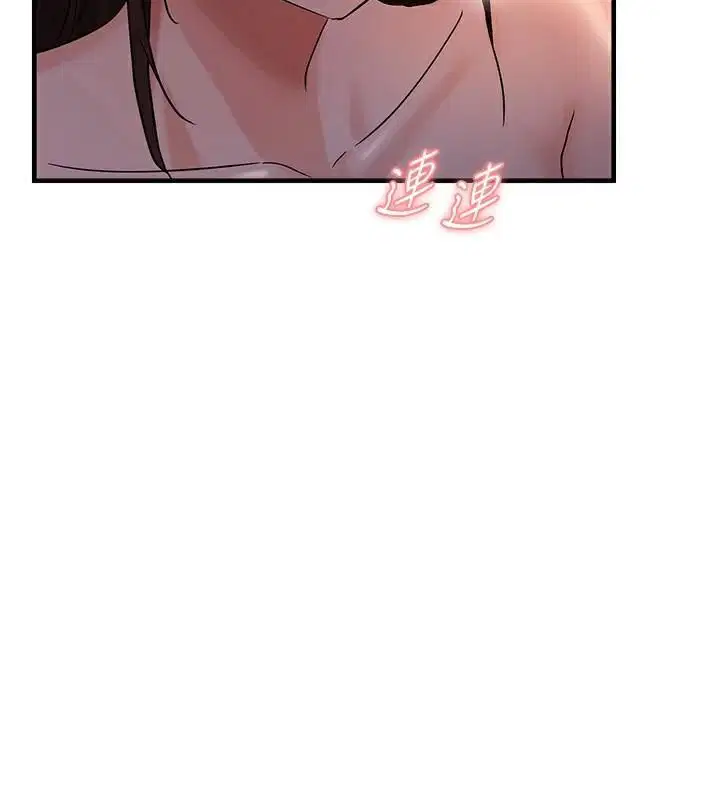 第91話