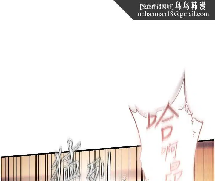 第91話